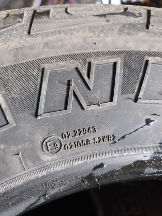 Резина летняя! 265/65/R17.