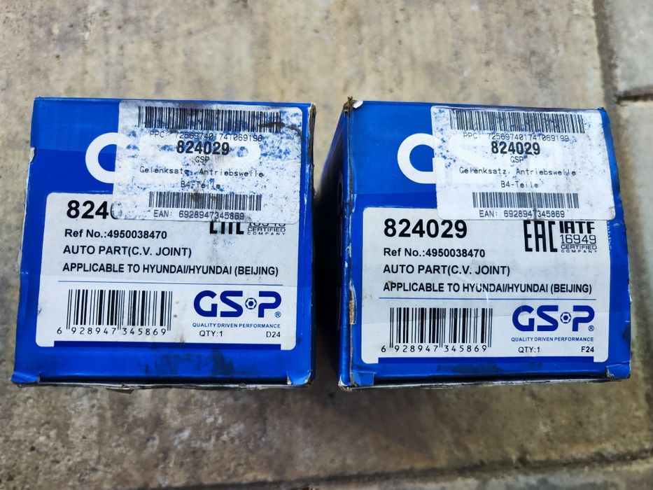 C. V. JOINT Карета външни за HYUNDAI полуоска