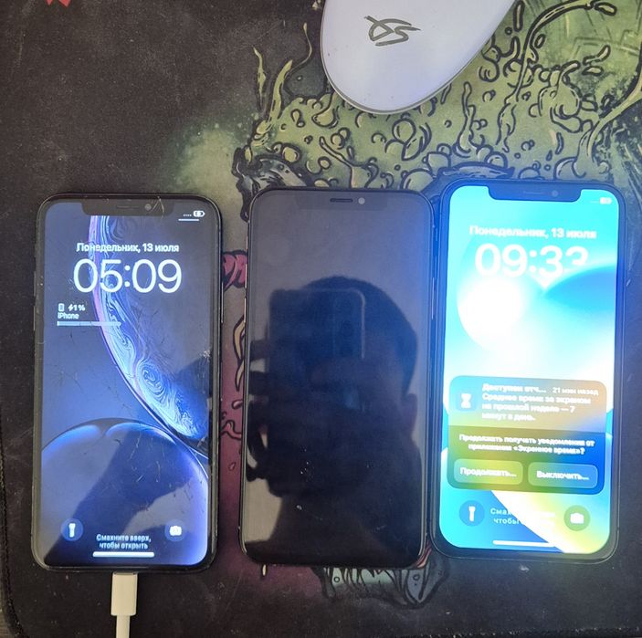 Iphone XS, и два Х