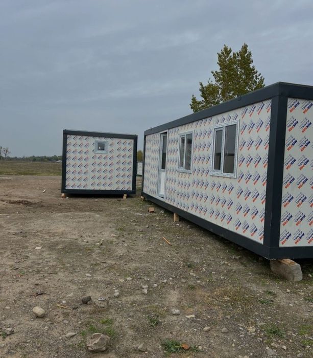 Vand containere modulare la super preț