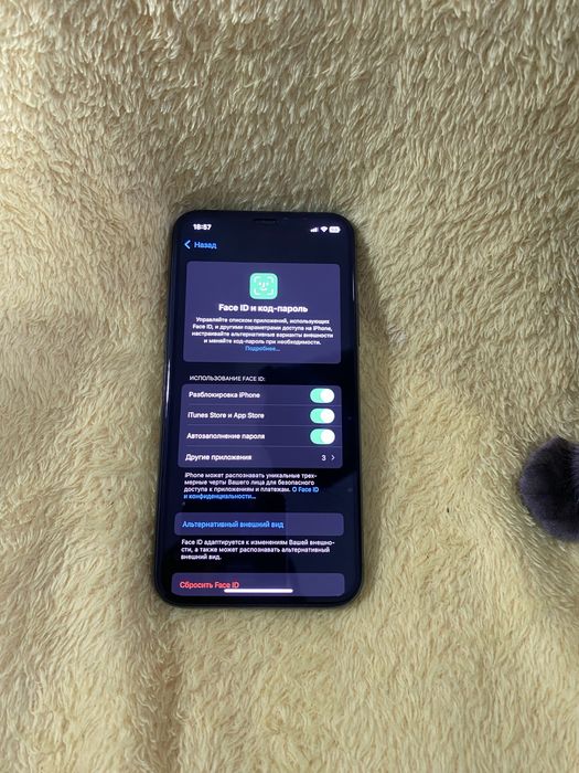 Продам iPhone 11 PRO