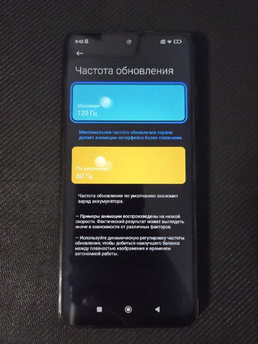 Poco X3 Nfc, 64гб