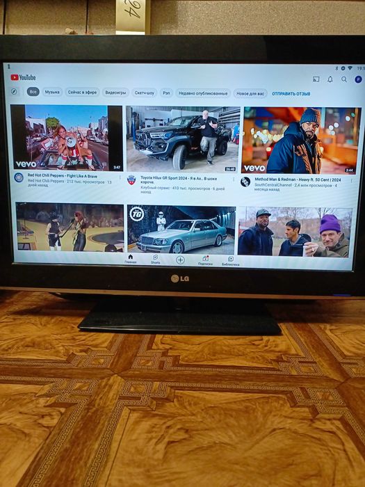 Телевизор  LG 32LD346 с ЖК-дисплеем,