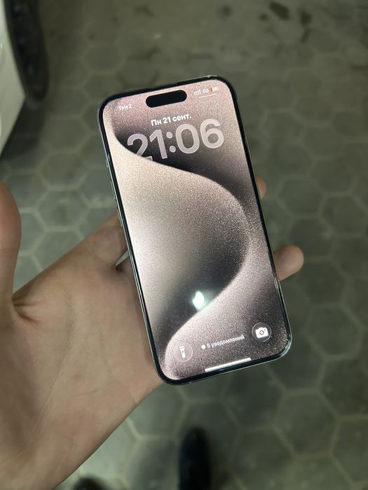 Продам iPhone 15 Pro