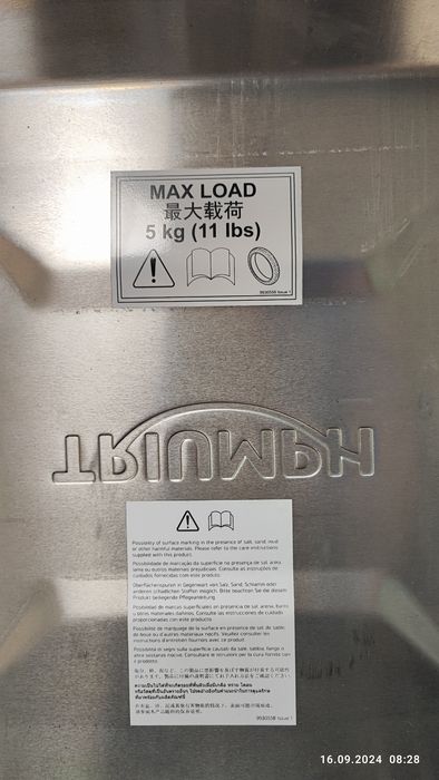 Топ каса алуминиева Куфар за мотор Triumph Expedition Top Case 42л