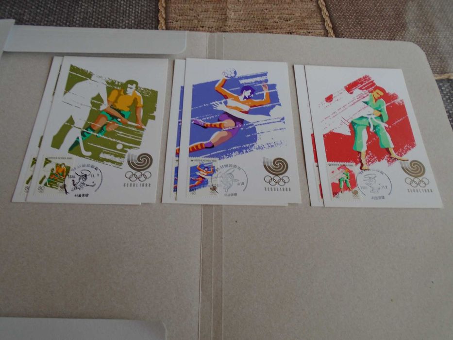 Lot CM(Carti Maxime) Jocurile Olimpice Seul 1988 (Emisiune 1987)