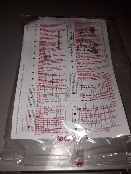 Посудомоечная машина HANSA