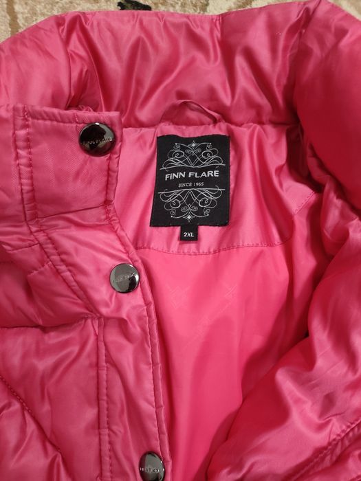 Куртка модная теплая