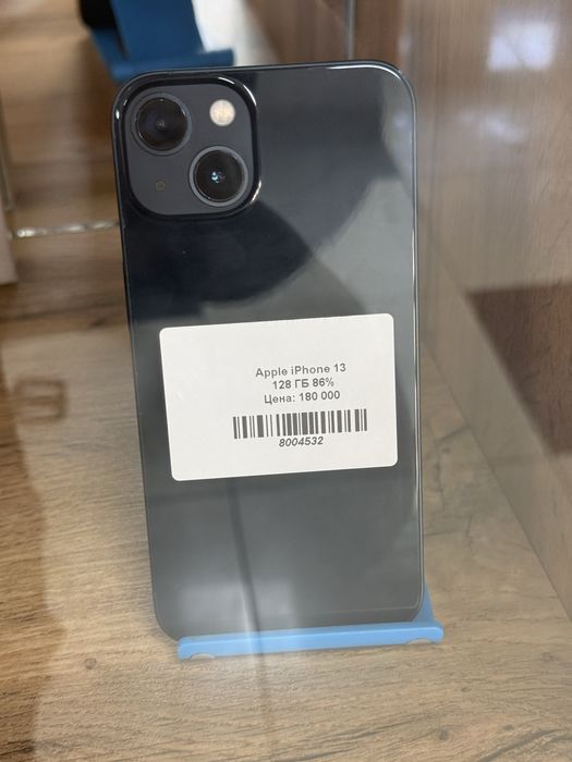 Продам айфон 13