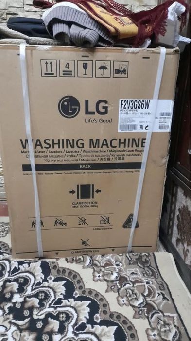 Lg 8.5kg Soatiladi srochni