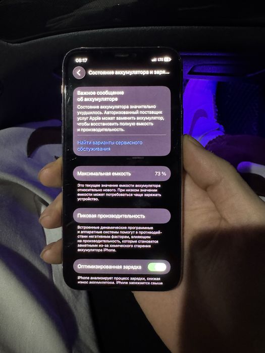 Sotiladi Iphone 11 pro