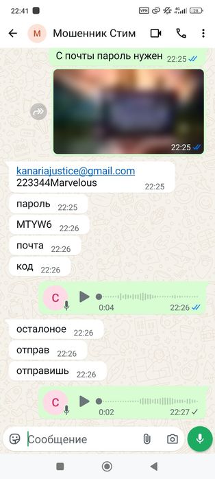 Аккаунт steam counter strike prime