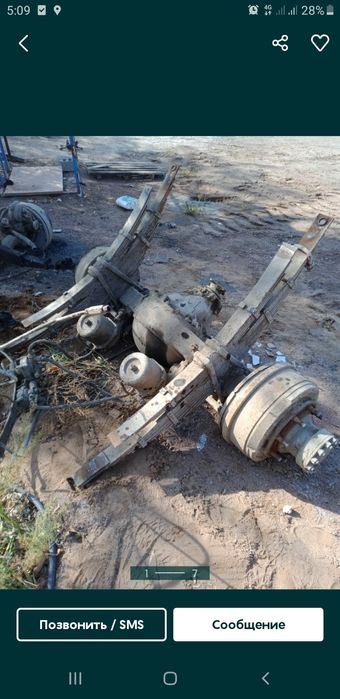 Рессоры ЗИЛ КамАЗ