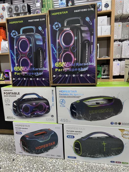 Party One Club 650W kalonka hopestar