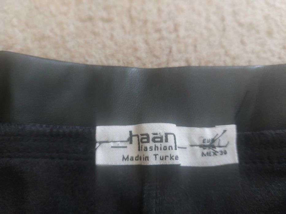 Дамска кожена пола