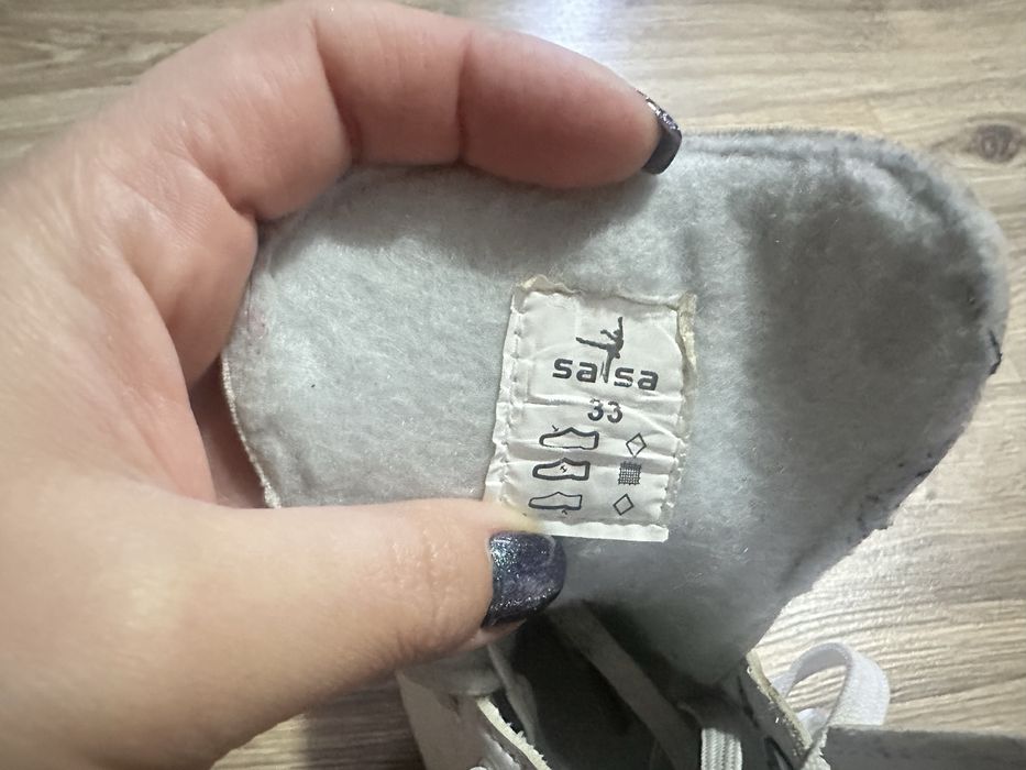 Коньки детские 33