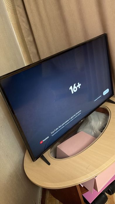 Продаю телевизор срочно