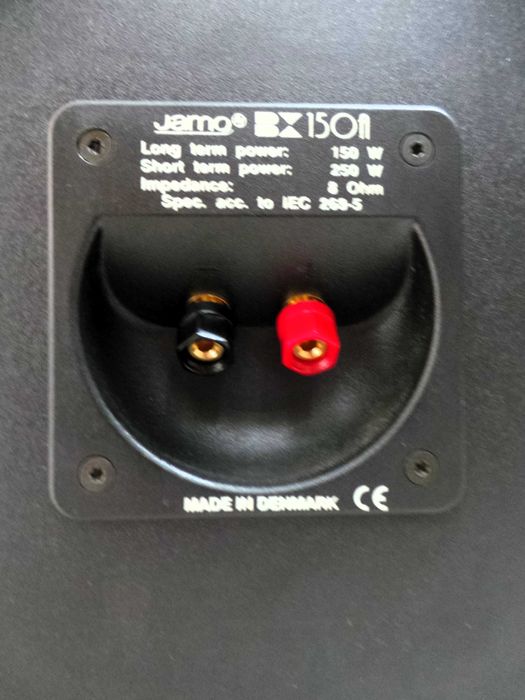 JAMO BX150A Тонколони
