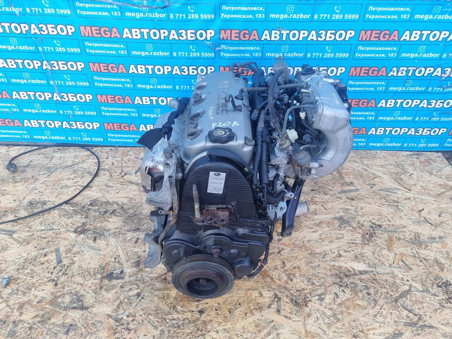 Двигатель на Хонду / Honda Accord F20B 2.0л