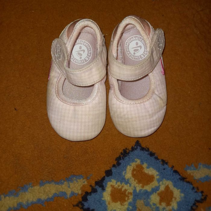 Буйки за най-малките