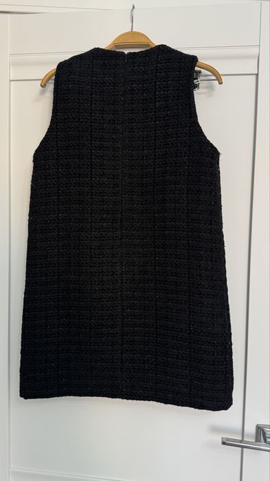 Срочно продам твидовое платье