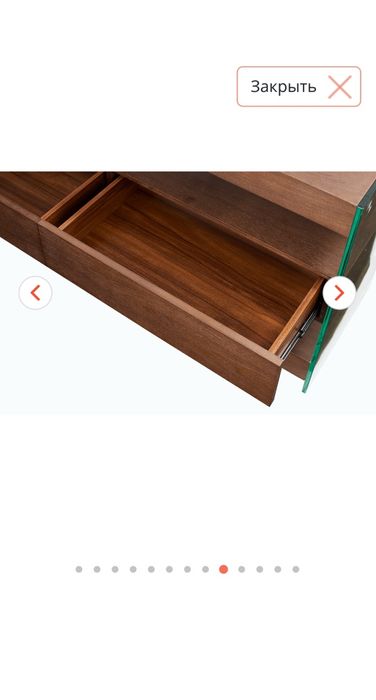 Стол офисный орех