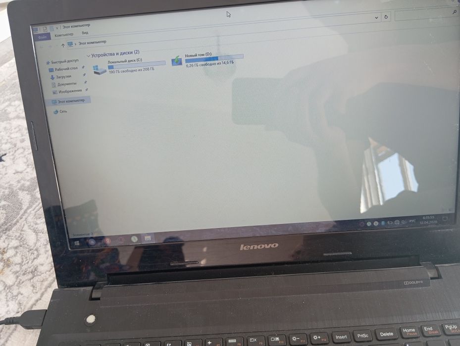 Lenovo noutbuk Windows 8