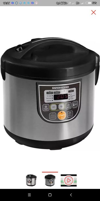 Мультиварка Redmond RMC 223
