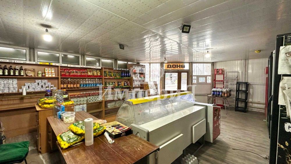 Продам Коммерцию  Аян Империя