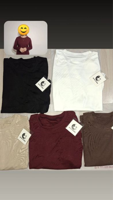 Лонгсливтер сатылады