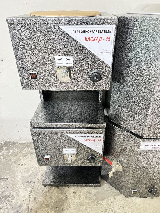 Медицинское оборудование