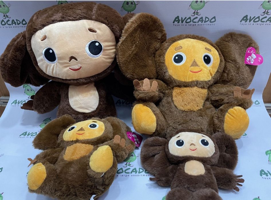 Cheburashka Чебурашка игрушка