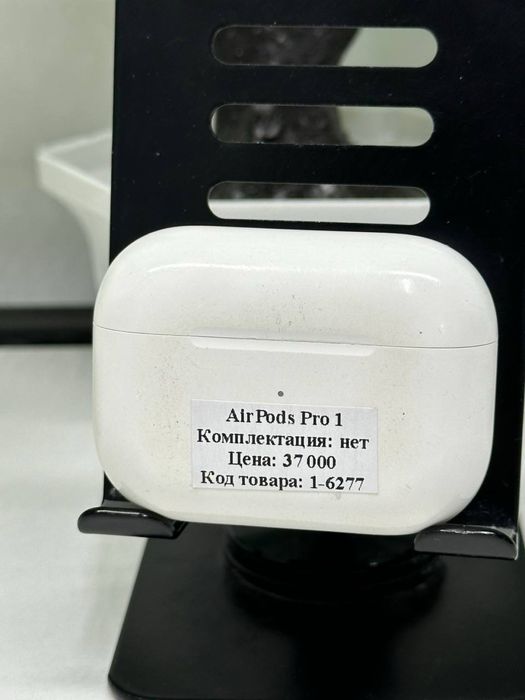 Air   Pods Pro 1