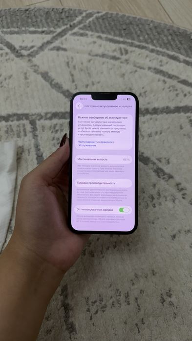 продам айфон 11 и 13  по 128гб