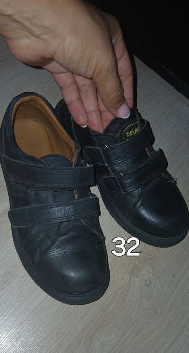 Обувь для мальчиков цена за штуку