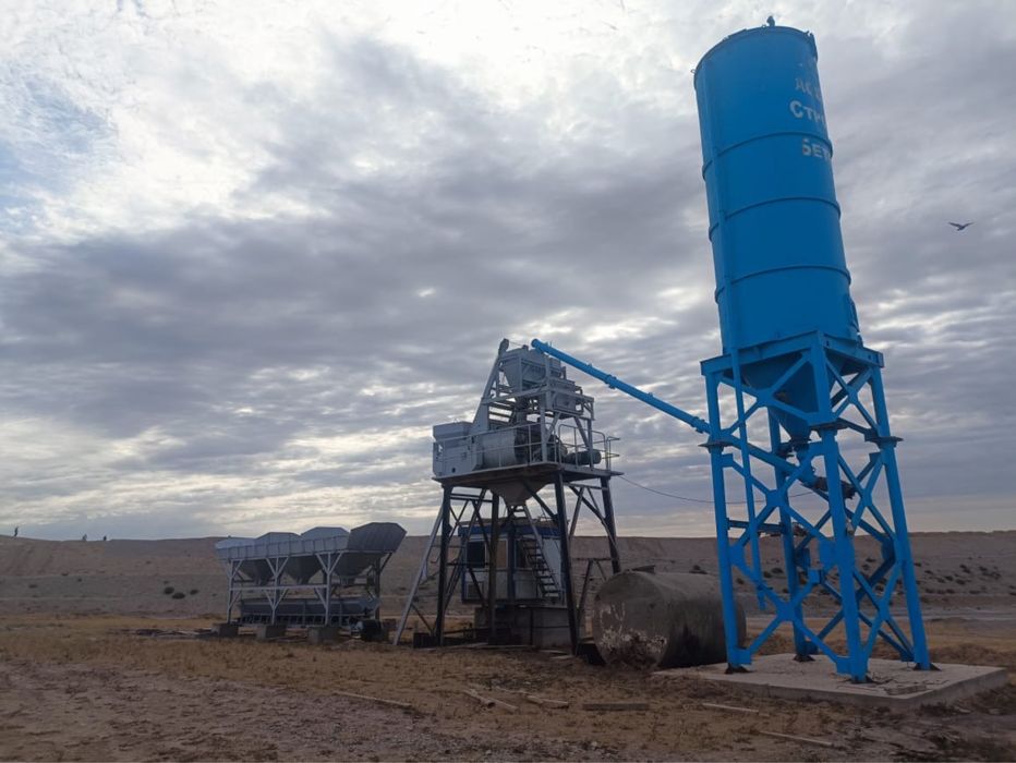 Завод БСУ кубовик