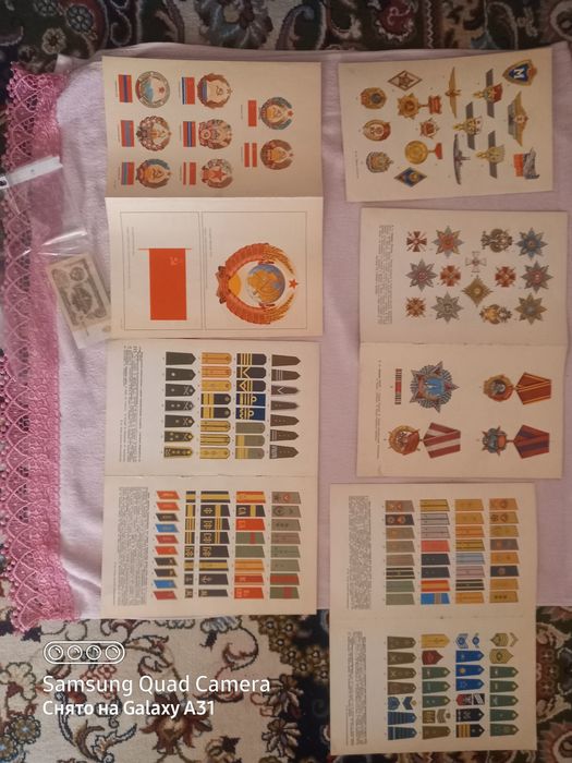 Продаётся почтовый марки