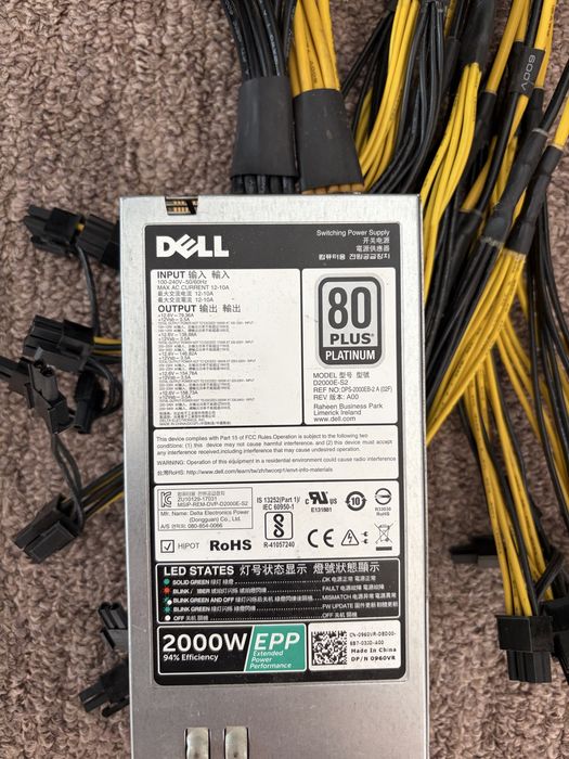 Lot surse pc/server