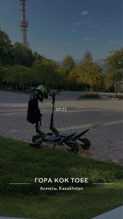 Продам ф3pro max