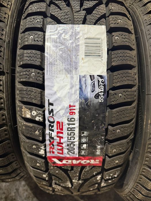 Донгелек р18 р16