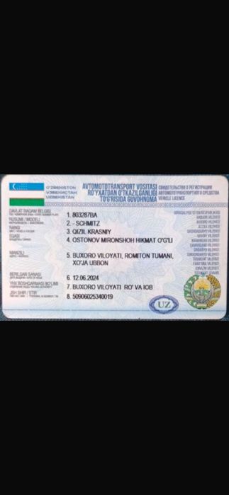Продается прицеп в хорошем состоянии