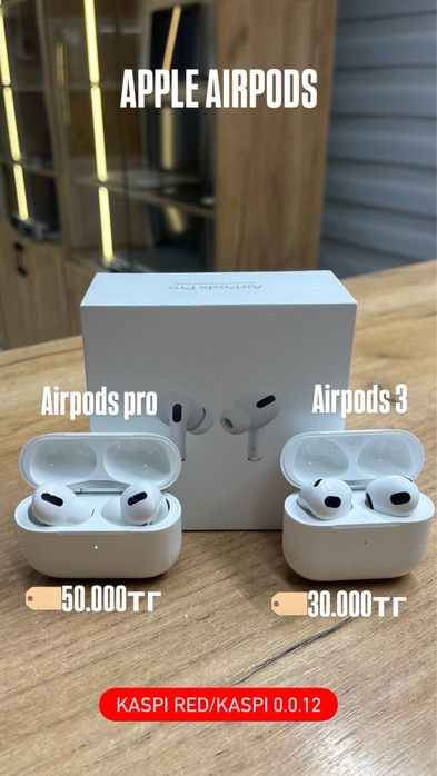 Apple  Airpods