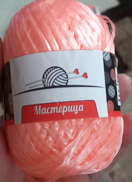 Продам  нитки новые.