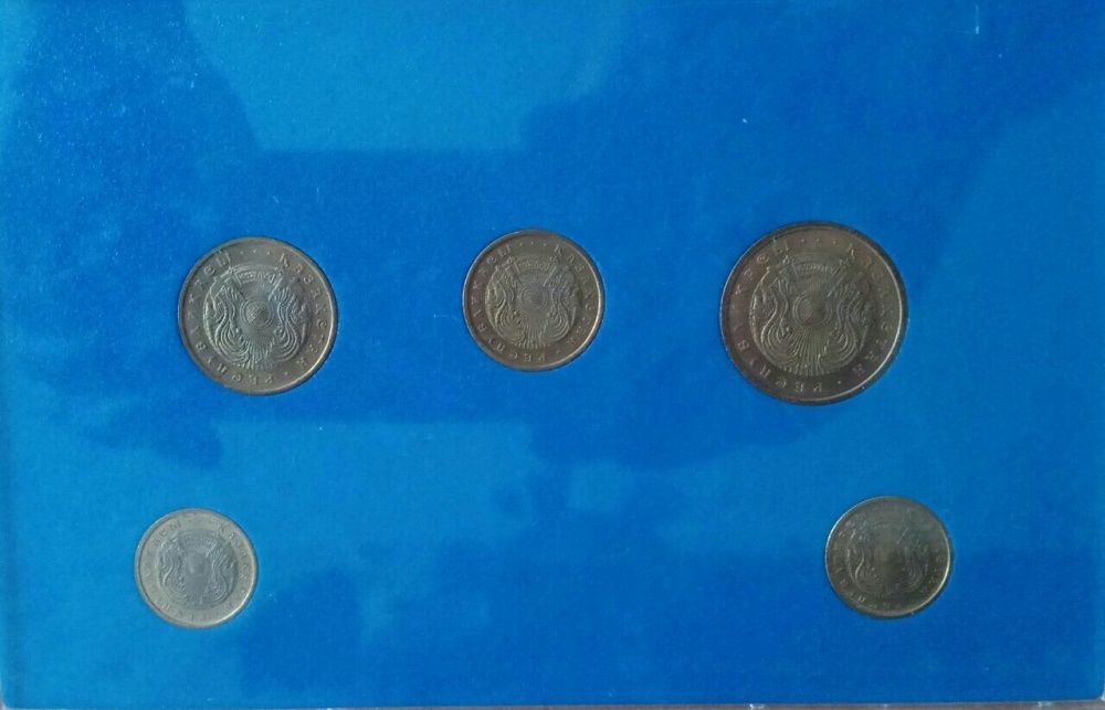 Набор монет (тиынов) 1993 года.