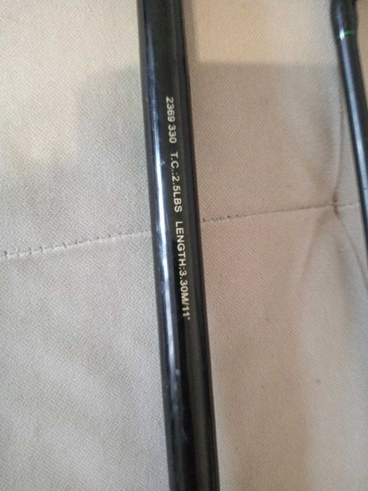 Шаранджииска въдица  SPRO и телескоп за риболов