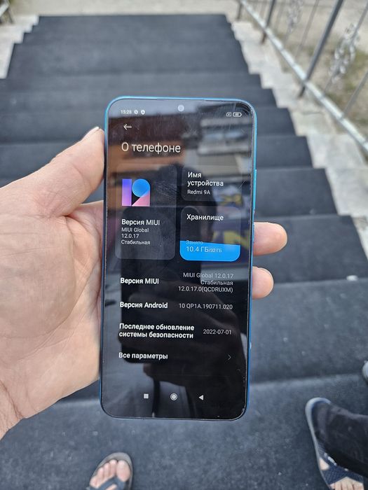 Xiaomi Redmi 9a-17к. Окончательно.