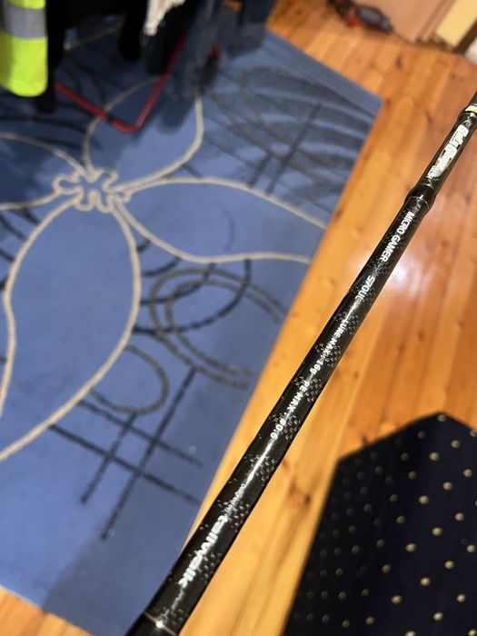 Спининг въдица Micro gamer S70UL