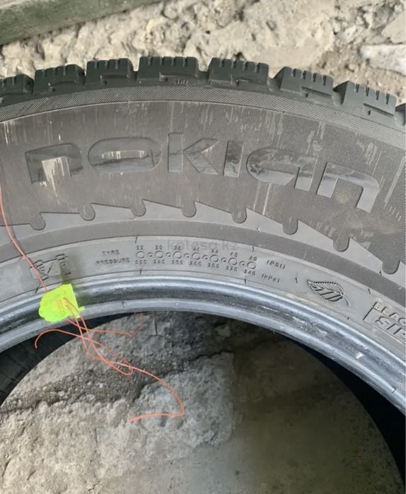 Зимние шины