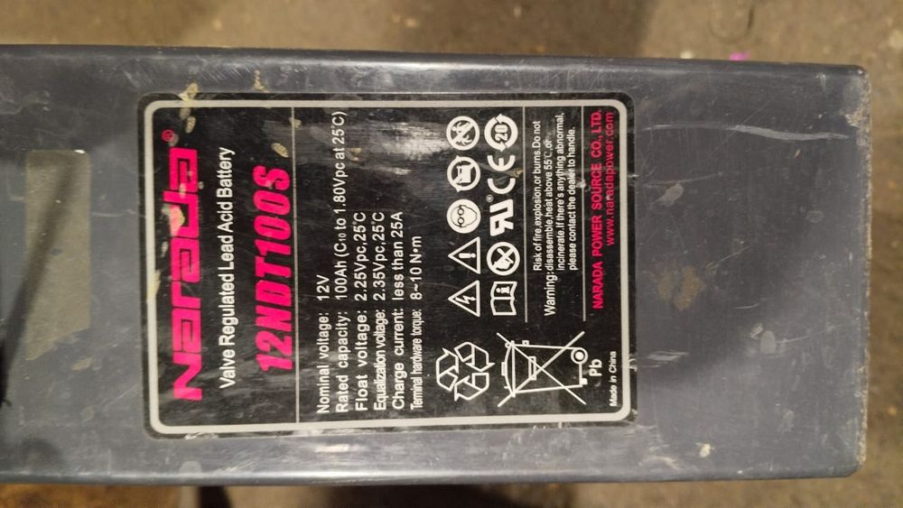 Продам аккумулятор 100 ампер