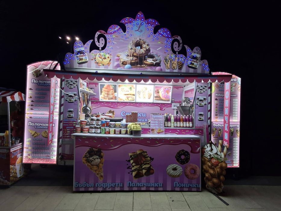 Ремарке за работа